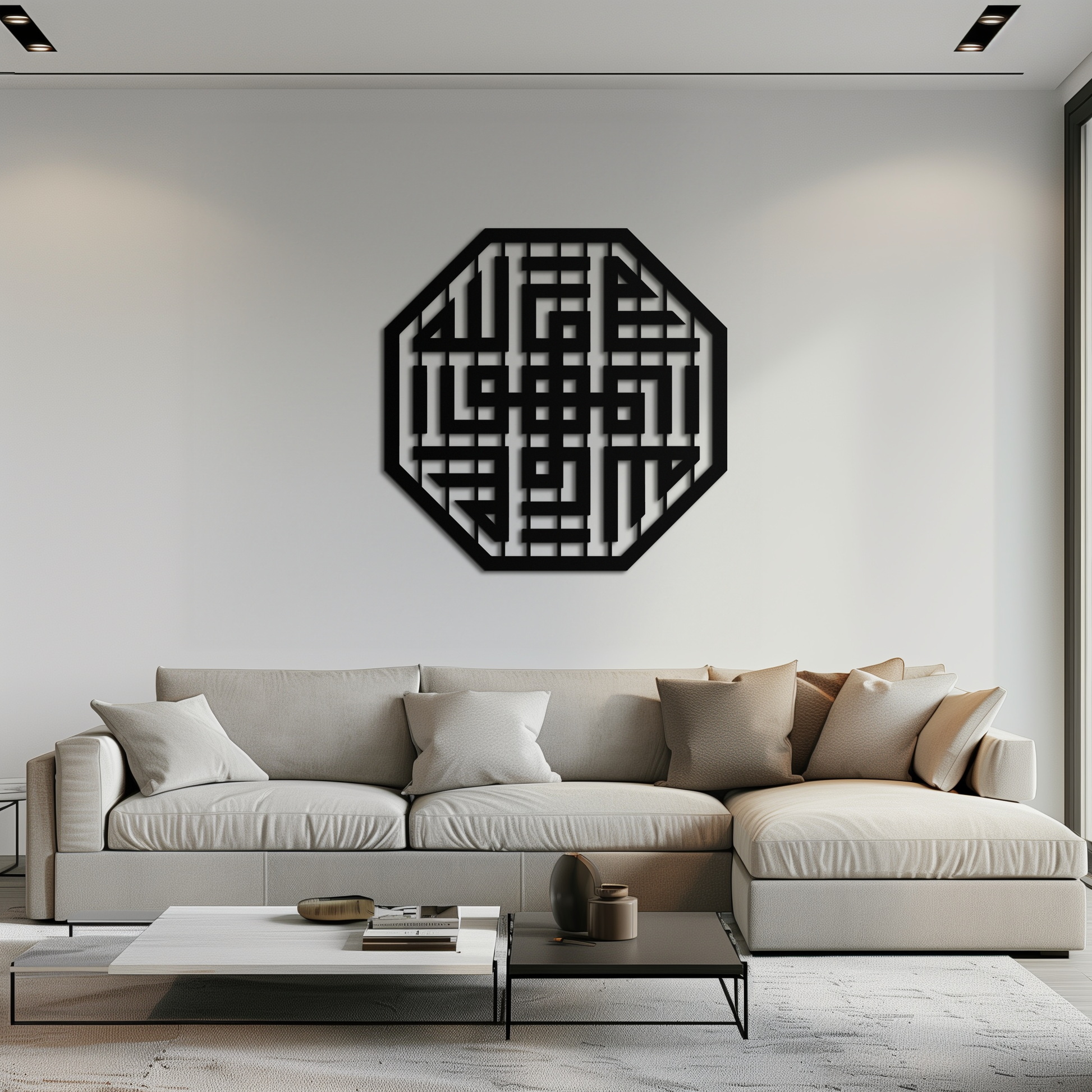 Huvallah Metal Wall Art - Elegant Kufi Calligraphy Design - KAF240 - Tampa Home & Garden Store