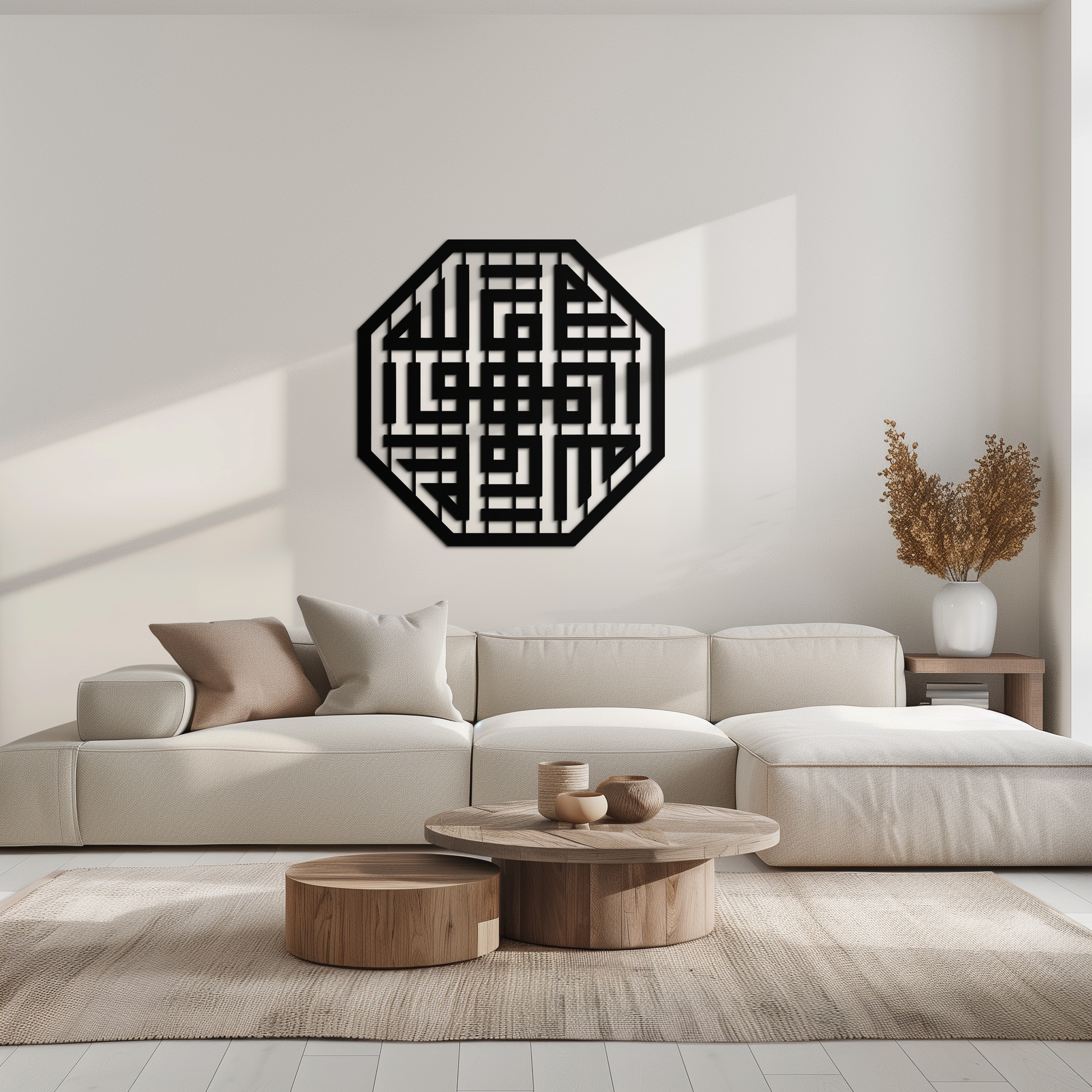Huvallah Metal Wall Art - Elegant Kufi Calligraphy Design - KAF240 - Tampa Home & Garden Store