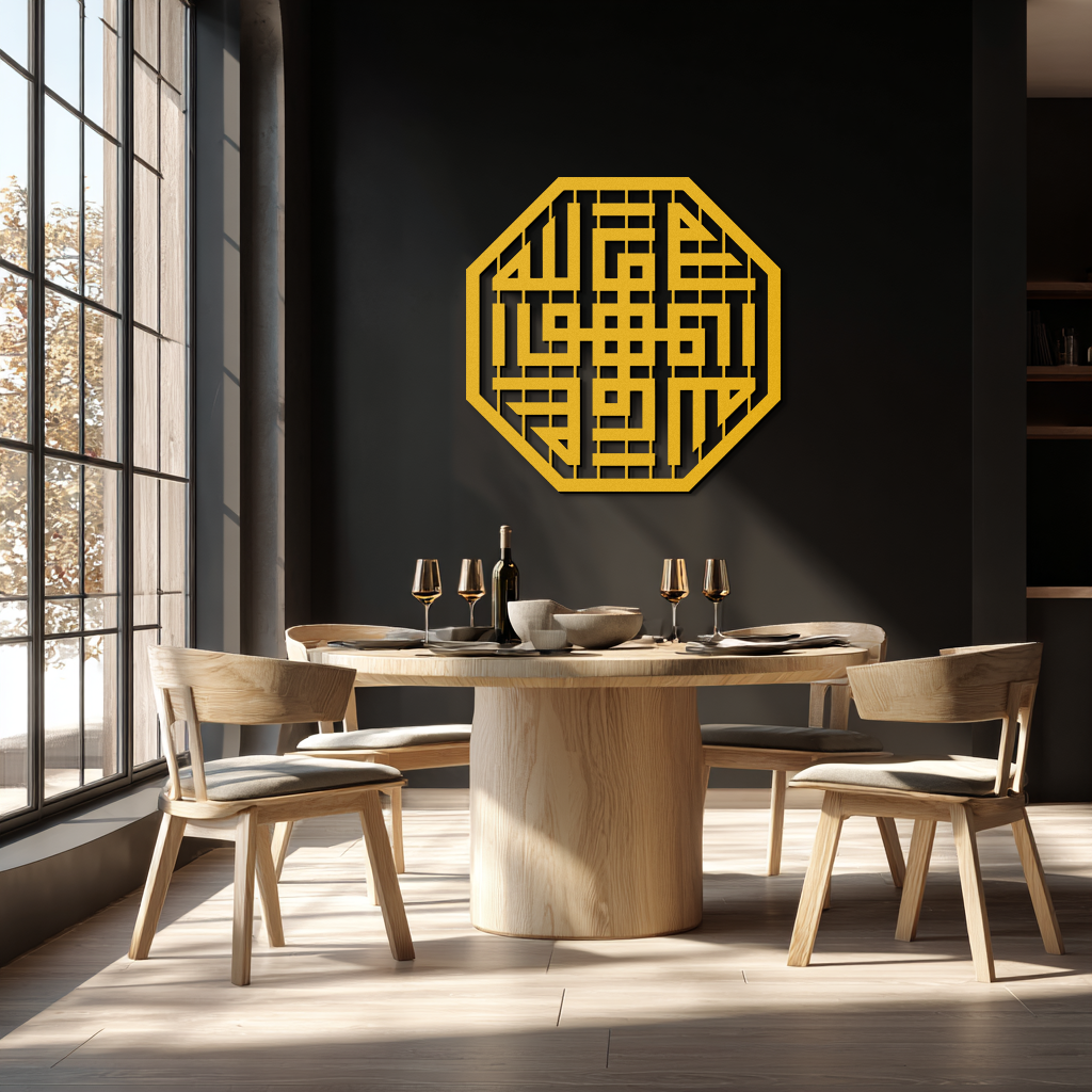 Huvallah Metal Wall Art - Elegant Kufi Calligraphy Design - KAF240 - Tampa Home & Garden Store