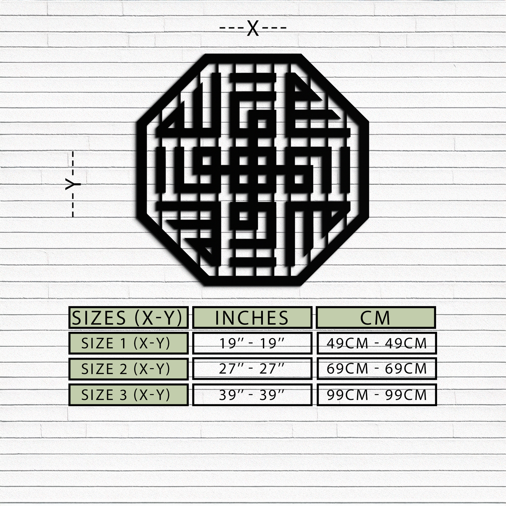 Huvallah Metal Wall Art - Elegant Kufi Calligraphy Design - KAF240 - Tampa Home & Garden Store
