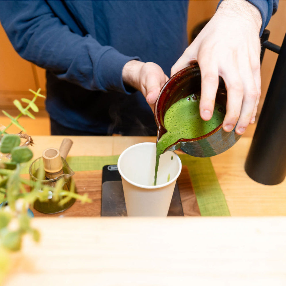 Yabukita Single Cultivar Matcha by isshiki matcha; vibrant green tea poured into white cup on Tampa Home & Garden Store