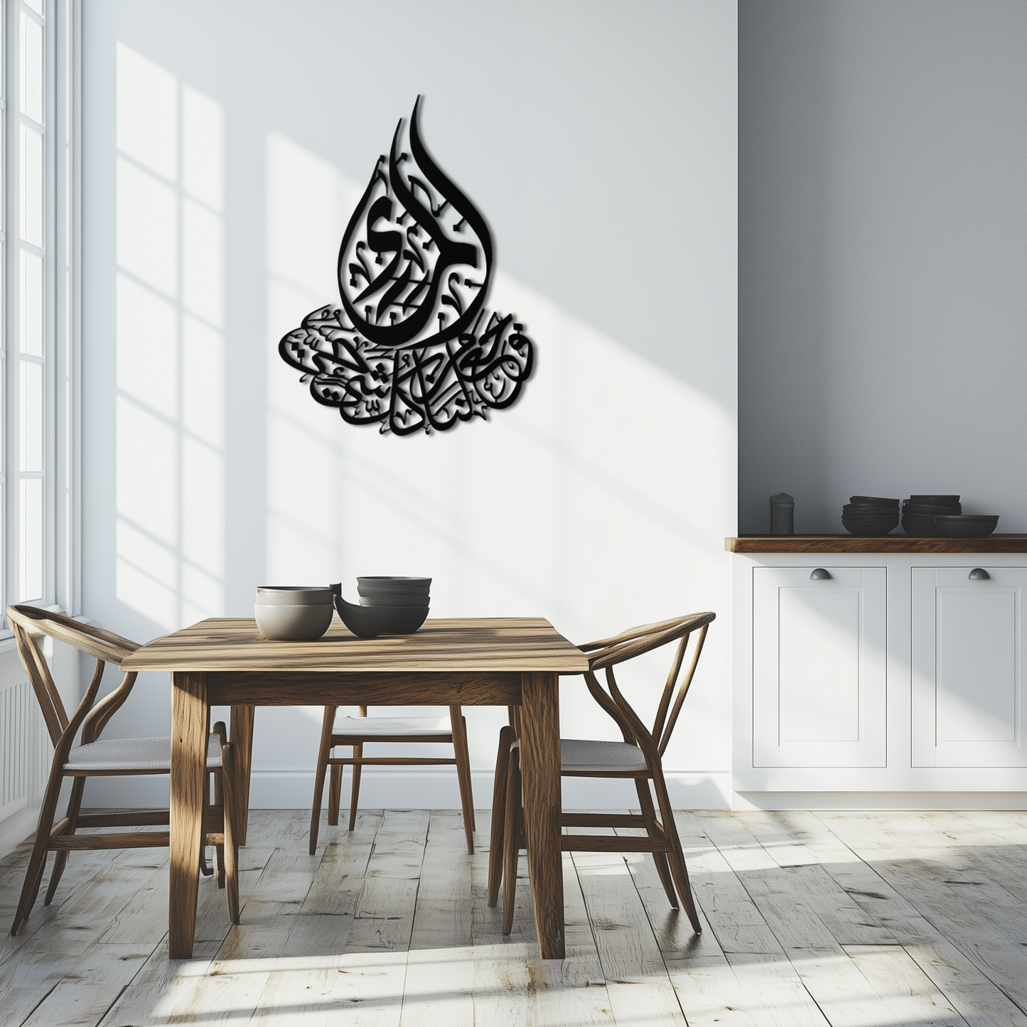 Islamic Calligraphy Metal Wall Art - Elegant Arabic Script Decor - KAF062 - Tampa Home & Garden Store
