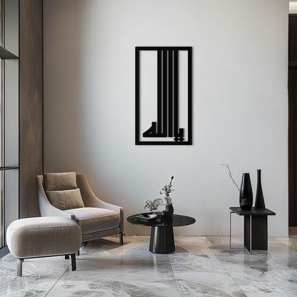 Islamic Calligraphy Metal Wall Art - "Ya Allah" Modern Design -KAF180 - Tampa Home & Garden Store