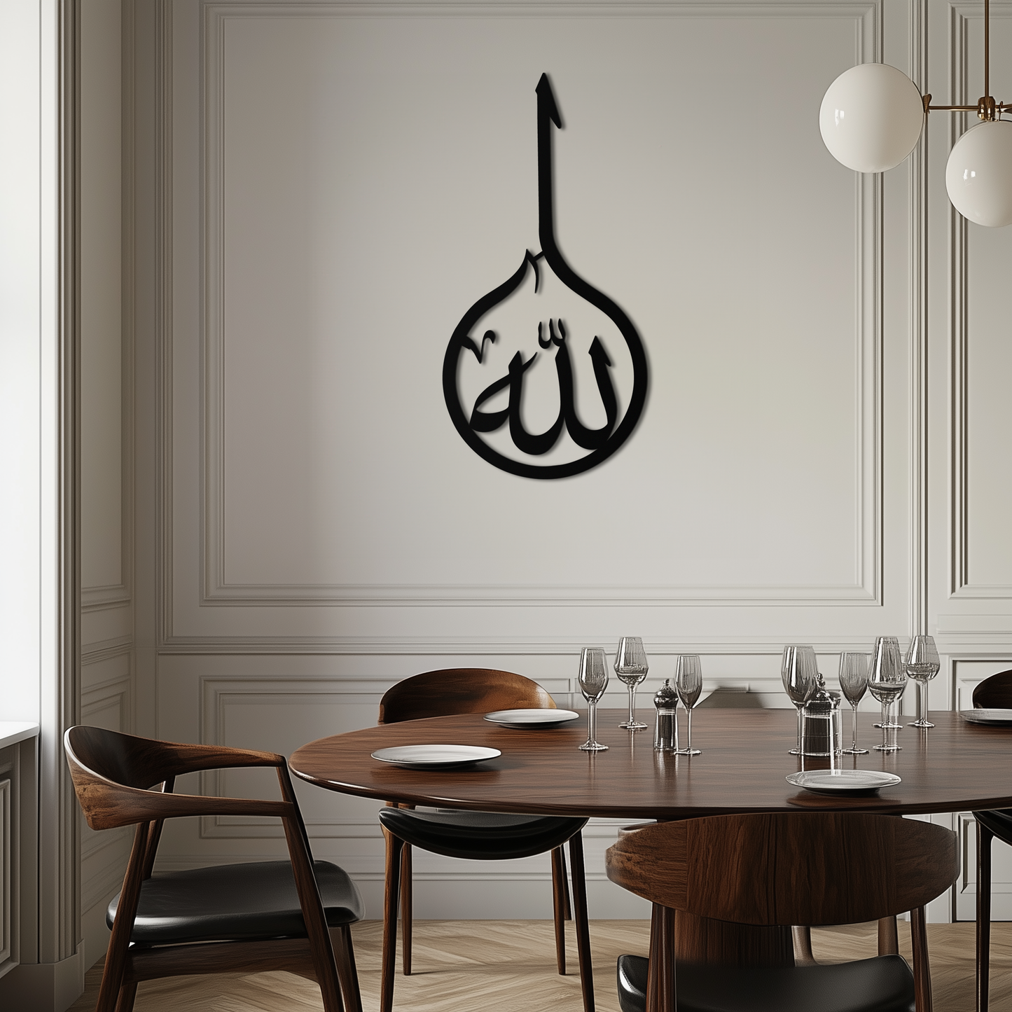Islamic Calligraphy Wall Art – Elegant "Allah" Metal Wall Decor - KAF230 - Tampa Home & Garden Store