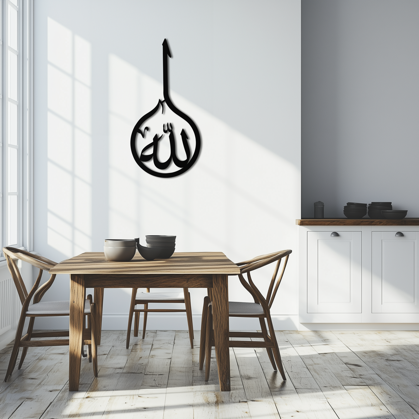 Islamic Calligraphy Wall Art – Elegant "Allah" Metal Wall Decor - KAF230 - Tampa Home & Garden Store
