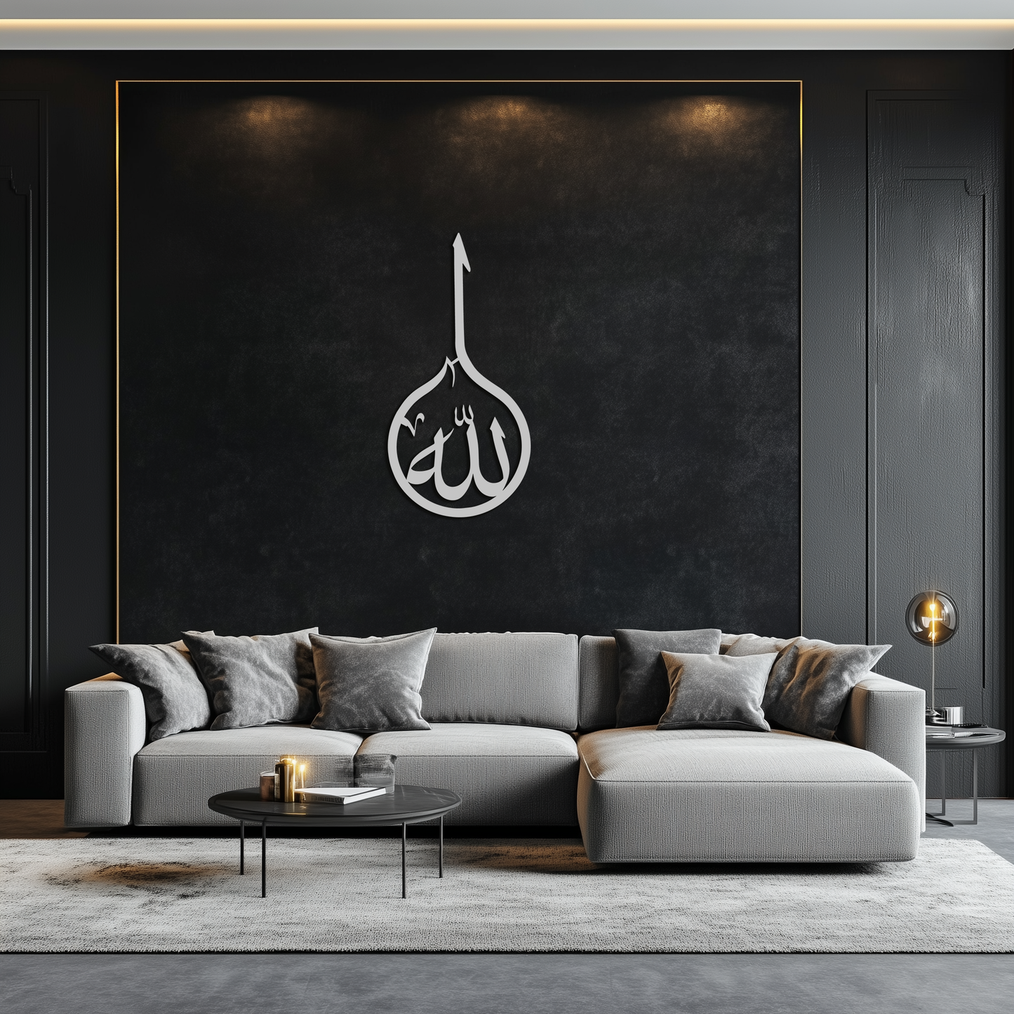 Islamic Calligraphy Wall Art – Elegant "Allah" Metal Wall Decor - KAF230 - Tampa Home & Garden Store