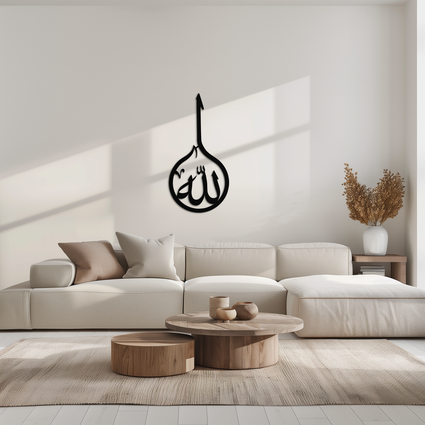 Islamic Calligraphy Wall Art – Elegant "Allah" Metal Wall Decor - KAF230 - Tampa Home & Garden Store