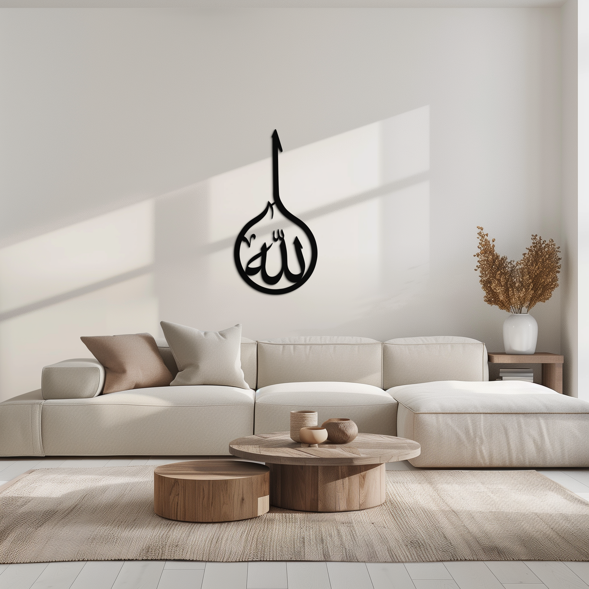 Islamic Calligraphy Wall Art – Elegant "Allah" Metal Wall Decor - KAF230 - Tampa Home & Garden Store
