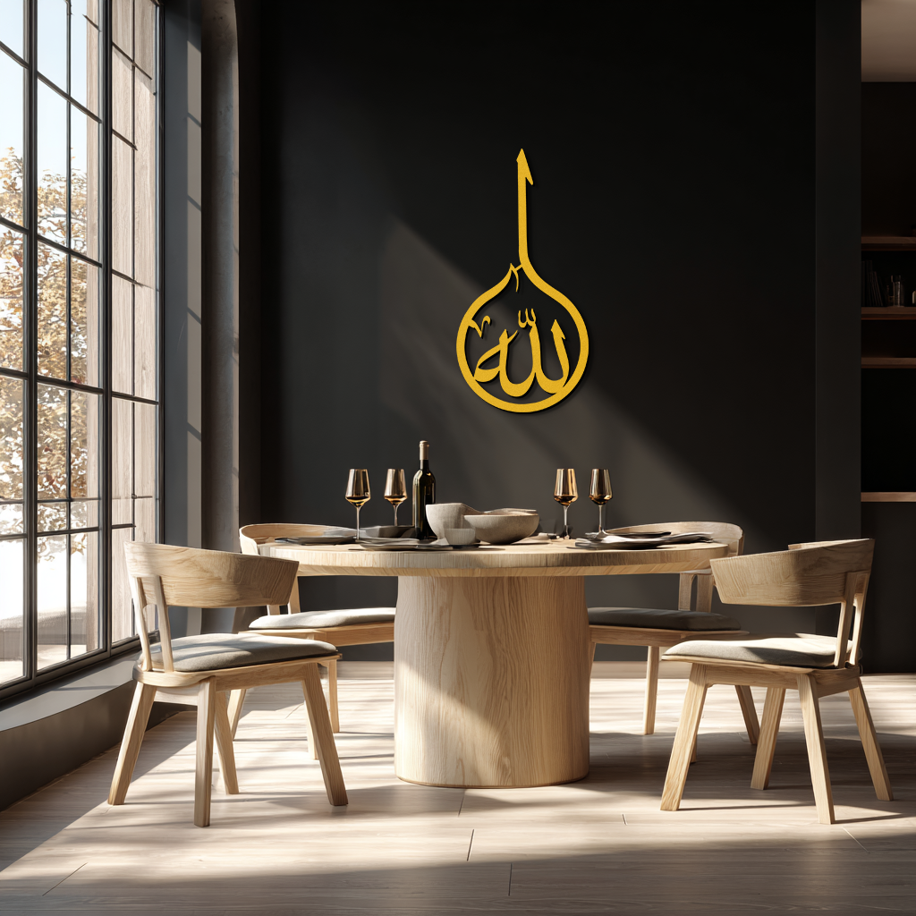 Islamic Calligraphy Wall Art – Elegant "Allah" Metal Wall Decor - KAF230 - Tampa Home & Garden Store