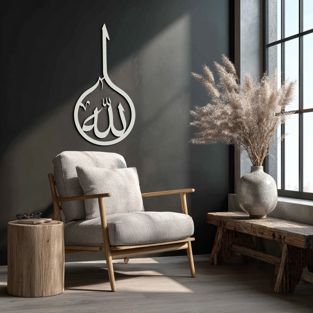 Islamic Calligraphy Wall Art – Elegant "Allah" Metal Wall Decor - KAF230 - Tampa Home & Garden Store