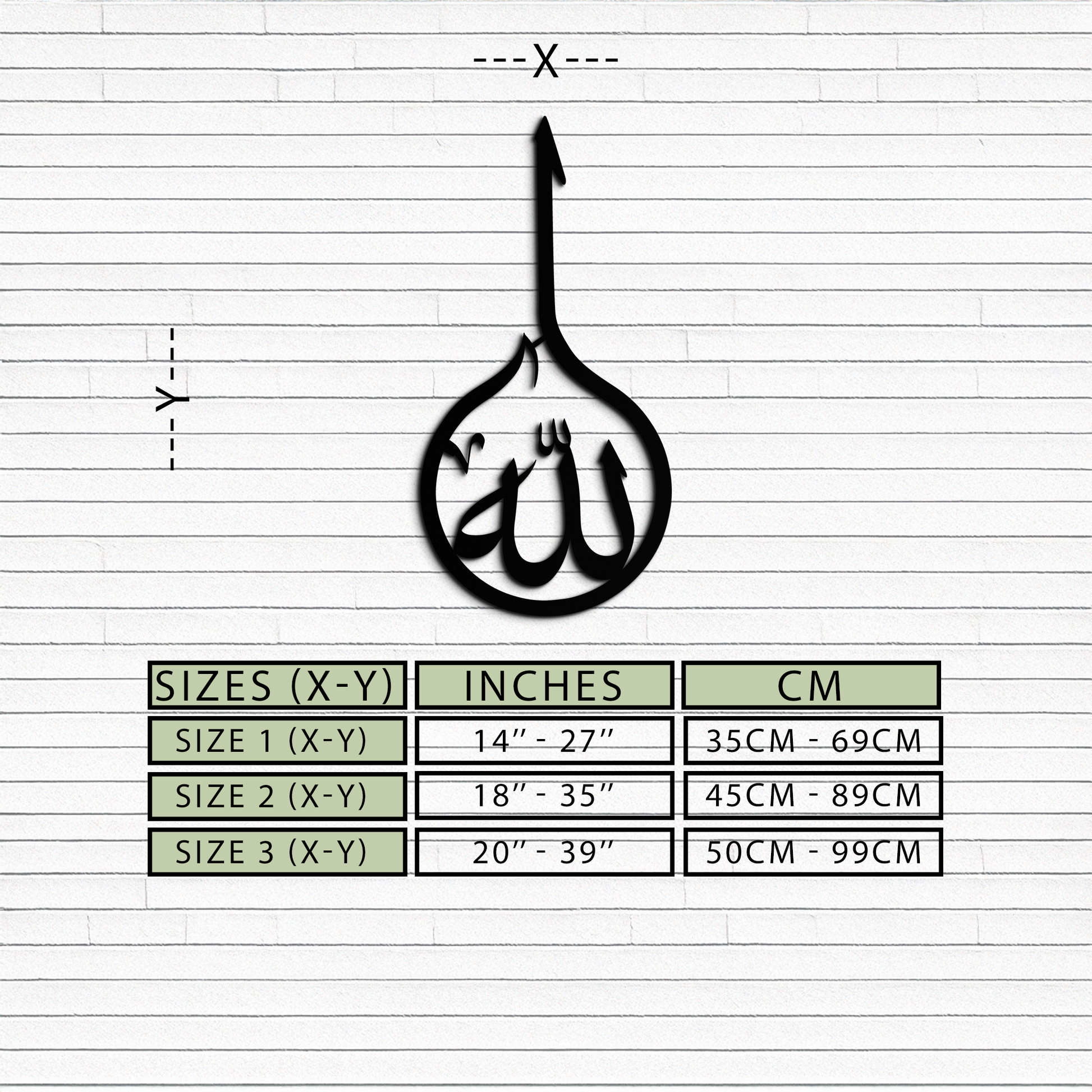 Islamic Calligraphy Wall Art – Elegant "Allah" Metal Wall Decor - KAF230 - Tampa Home & Garden Store