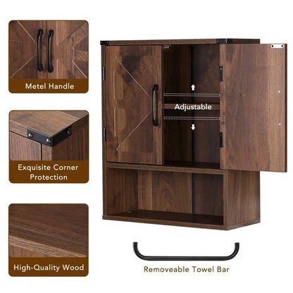 Gabinete de pared para baño rústico con toallero en acabado de madera marrón
