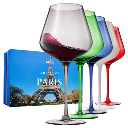 Stagioni Paris Set of Five Stemmed Wine Glasses