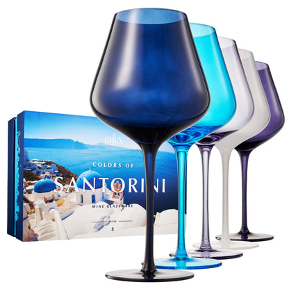 Stagioni Santorini Stemmed Wine Glasses Set of 5