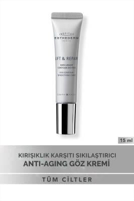 Institut Esthederm Eye Contour Cream tube, metallic silver with black cap, 15 ml on Tampa Home & Garden Store