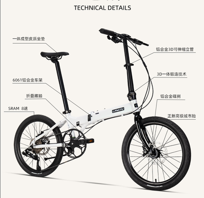 LANGTU Folding Bike 20“ inch - Tampa Home & Garden Store