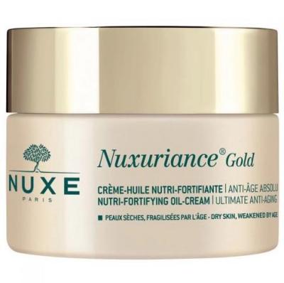 Face cream Nuxuriance Gold by NUXE, jar with gold lid on beige container on Tampa Home & Garden Store