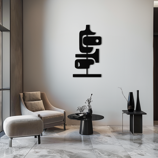 Modern Geometric Coffee Cup Metal Wall Art – Abstract Minimalist Design for Kitchen or Café Décor- KAF362 - Tampa Home & Garden Store