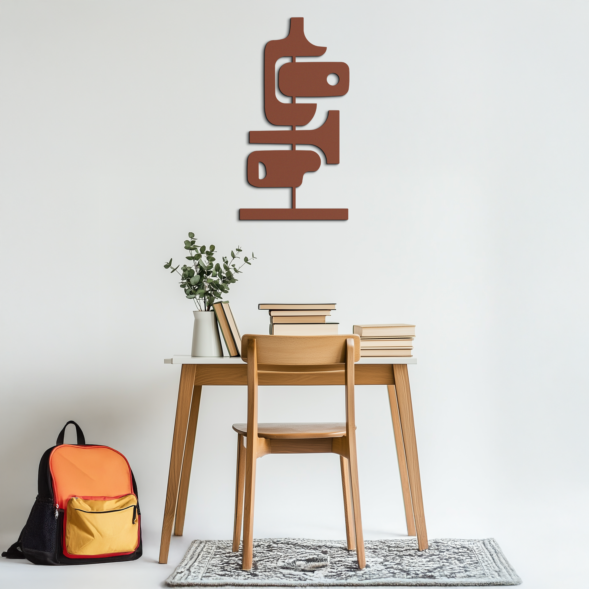 Modern Geometric Coffee Cup Metal Wall Art – Abstract Minimalist Design for Kitchen or Café Décor- KAF362 - Tampa Home & Garden Store