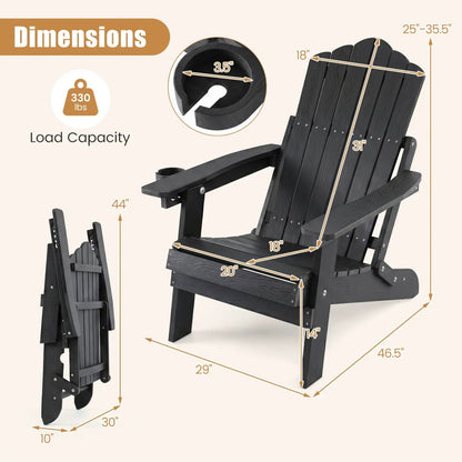 Folding Adirondack Chair With Cup Holder