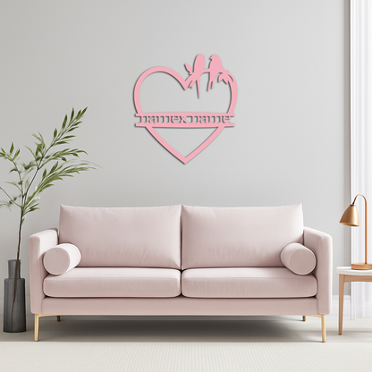 Personalized Heart Metal Wall Art with Birds – Custom Name Couple Gift - KAFGP148 - Tampa Home & Garden Store