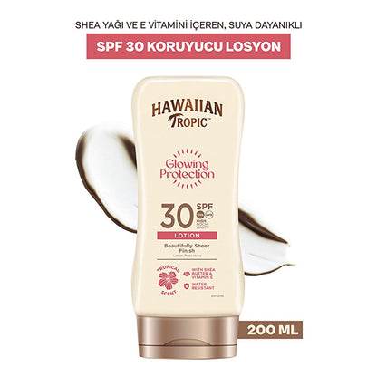 Sunscreen lotion Hawaiian Tropic SPF 30 bottle, beige with bronze cap, 200 mL on Tampa Home & Garden Store