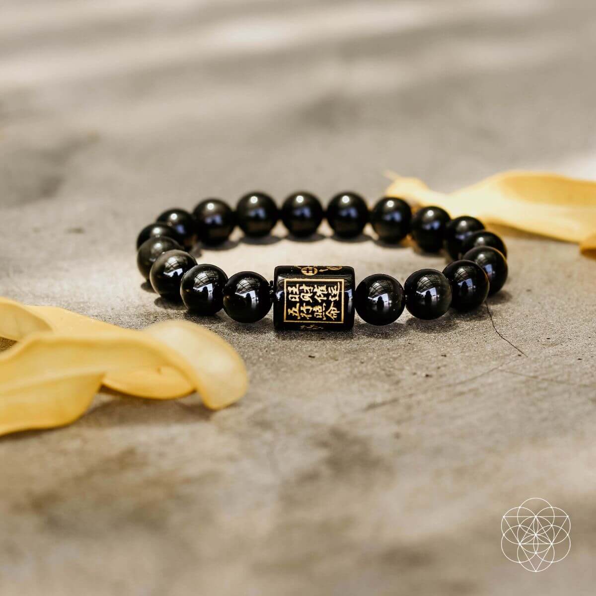 Rainbow Obsidian Protection Bracelet - Tampa Home & Garden Store