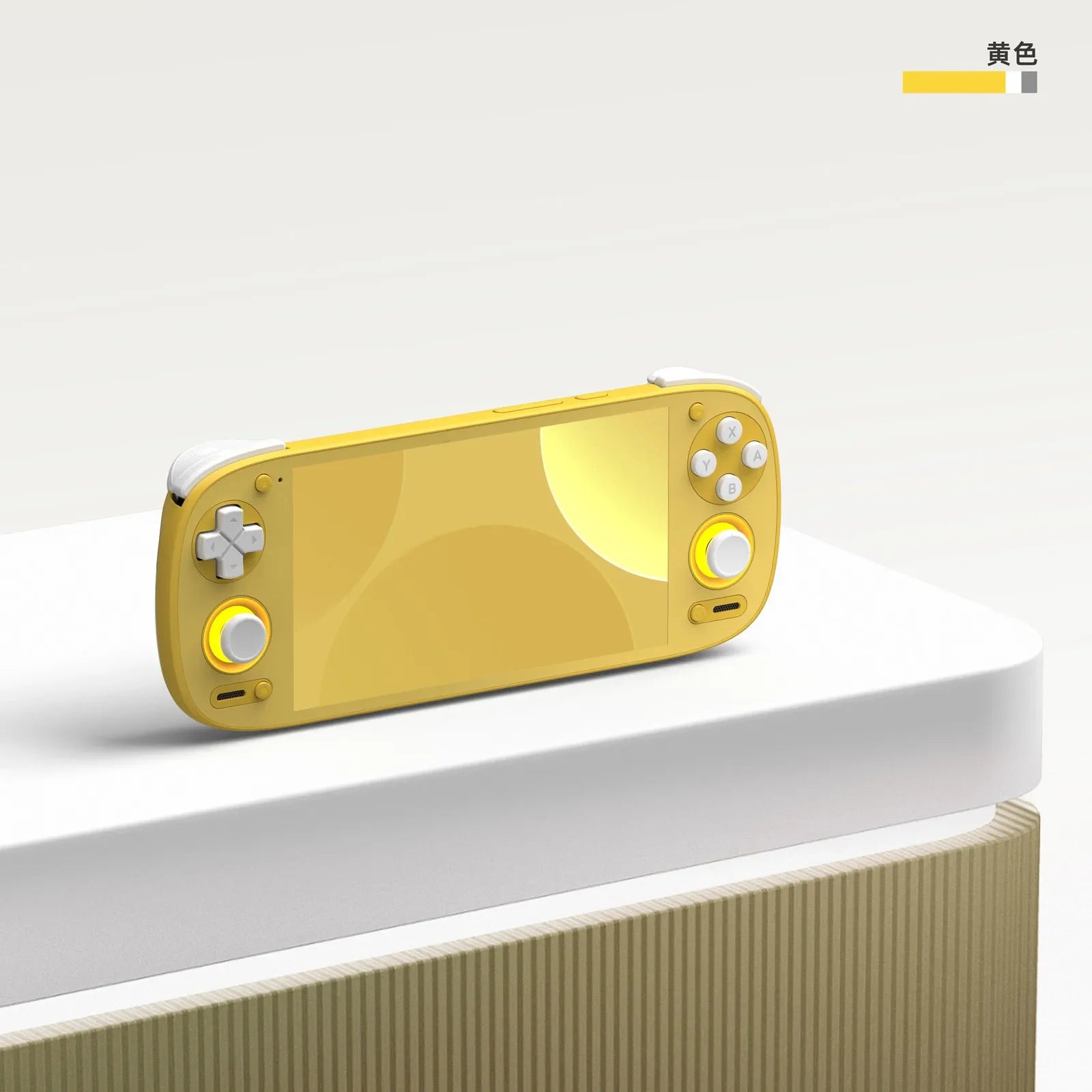 Yellow Retroid Pocket G2 handheld gaming console with white Dpad and buttons 5.5-inch OLED on Tampa Home & Garden Store