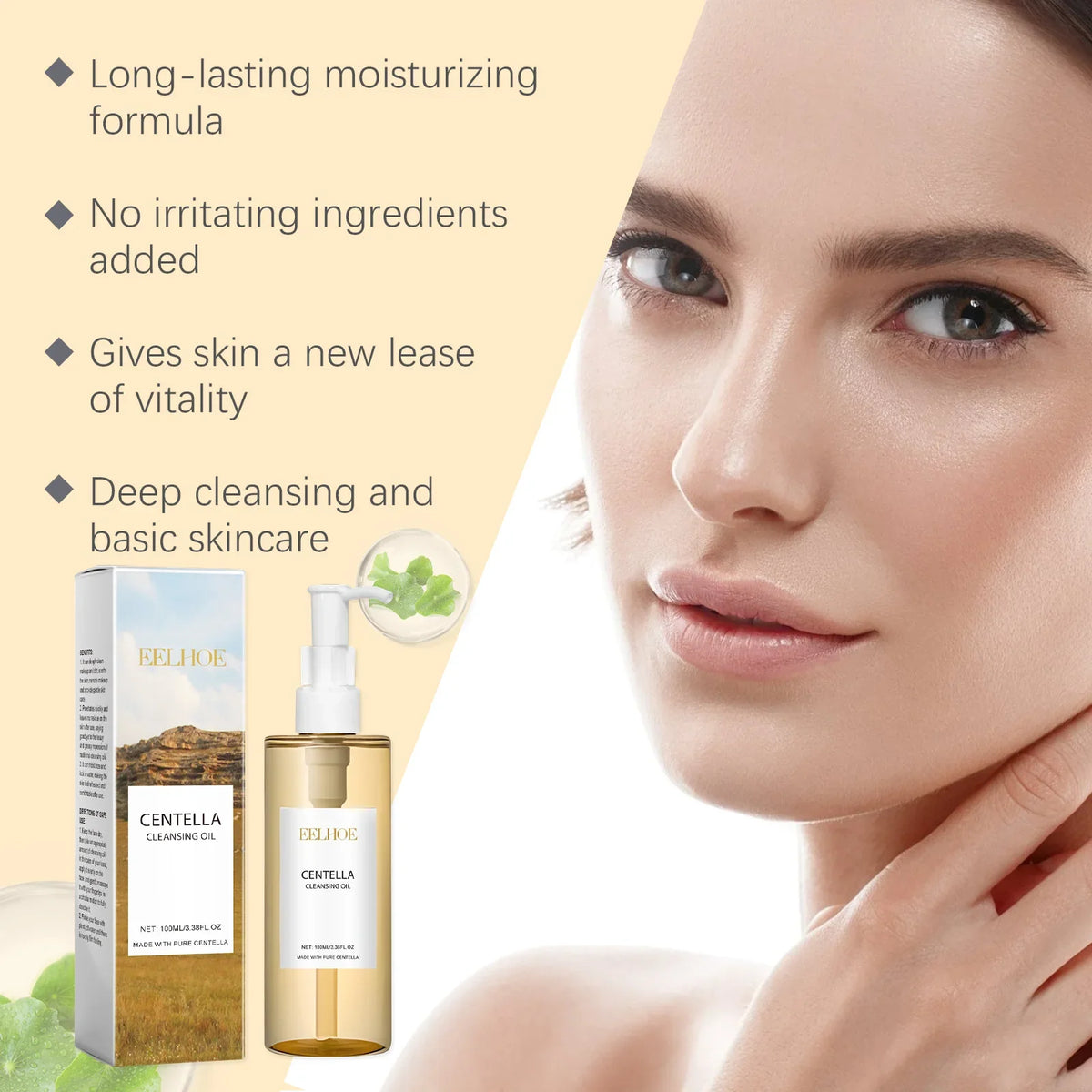 Centella Cleansing Oil by Silcy Skin, 100ml bottle with pump on Tampa Home & Garden Store