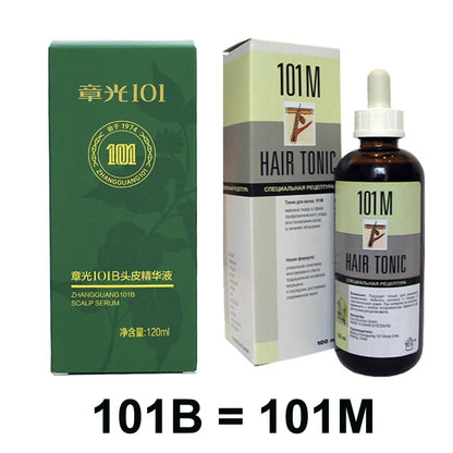 Hair tonic 101B/101M scalp serum two-item set with green box and dropper bottle Silcy Skin on Tampa Home & Garden Store