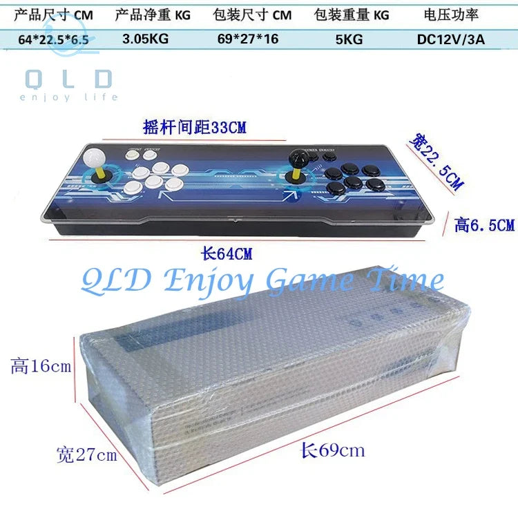 Pandora Saga Dx2 arcade console by FLIPSTYLEZLLC with blue control panel and dual sticks on Tampa Home & Garden Store