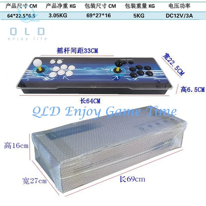 Pandora Saga Dx2 arcade console by FLIPSTYLEZLLC with blue control panel and dual sticks on Tampa Home & Garden Store