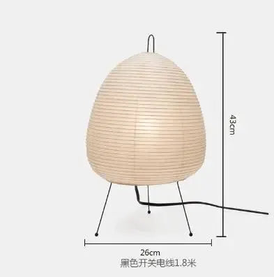 Japanese Rice Paper Floor Lamp Wabi Sabi Lantern