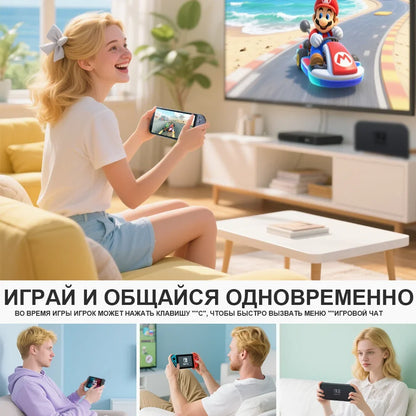 Nintendo Switch 2 handheld game console with 7.9in LCD; couch gameplay with Mario Kart on TV on Tampa Home & Garden Store
