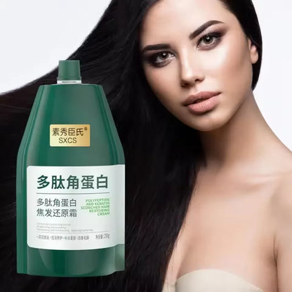 Silcy Skin 250g Polypeptide Keratin Deep Conditioner bottle, green plastic with hair on Tampa Home & Garden Store
