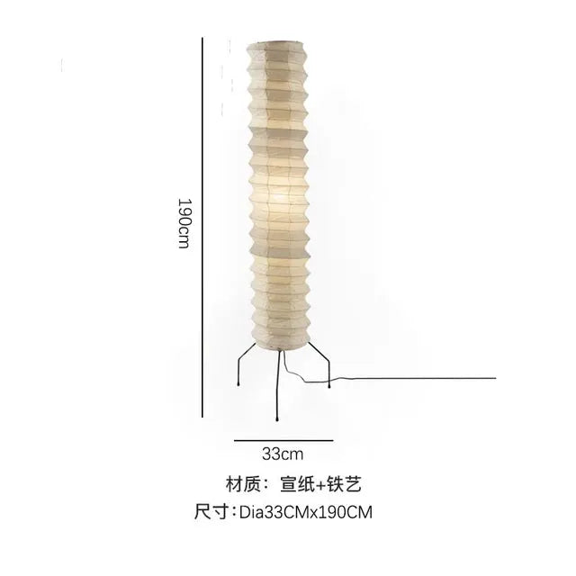 Japanese Rice Paper Floor Lamp Wabi Sabi Lantern