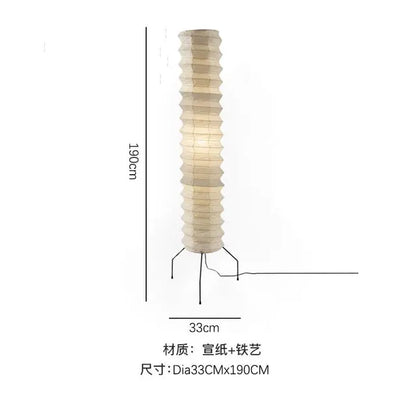 Japanese Rice Paper Floor Lamp Wabi Sabi Lantern