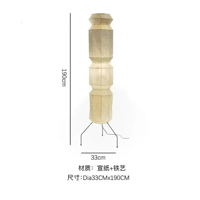 Japanese Rice Paper Floor Lamp Wabi Sabi Lantern