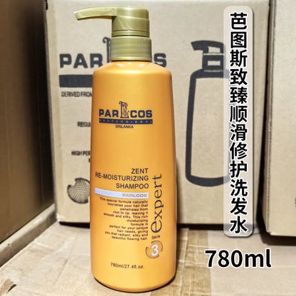 Parlcos Daily Shampoo bottle with pump, orange 780ml re-moisturizing shampoo by Silcy Skin on Tampa Home & Garden Store
