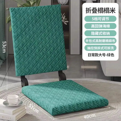 DecorBites Japanese Tatami Seatable Reclining Sofa