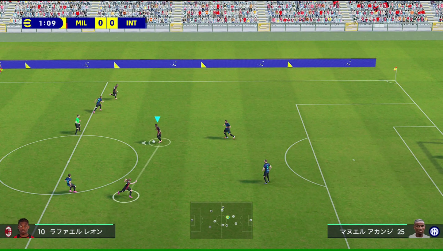 Nintendo Switch 2 EFootball Kick-Off soccer game with players on green pitch MIL 0 INT 0 on Tampa Home & Garden Store