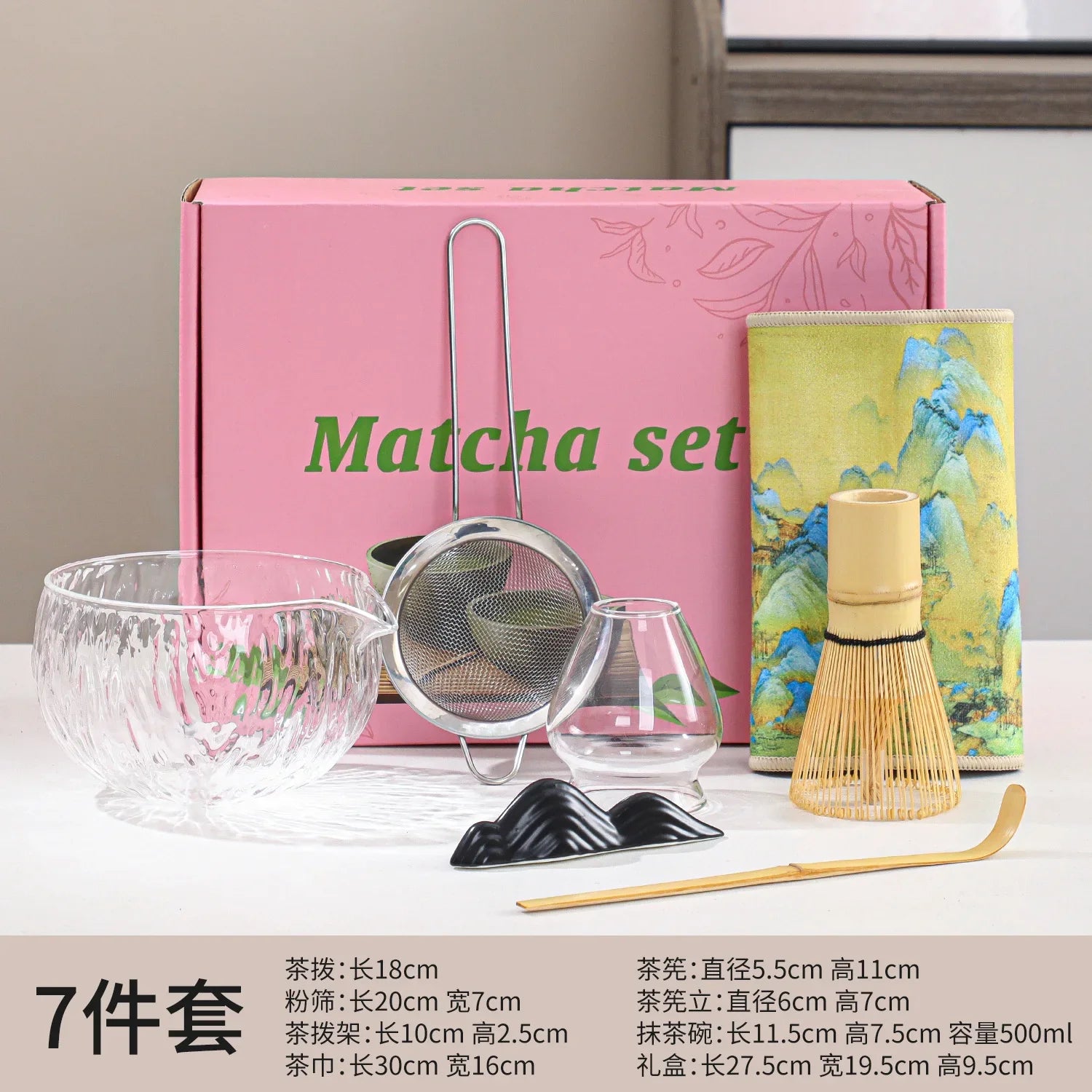 Perfecsy 7-piece glass matcha set with bamboo whisk, sifter, scoop, whisk holder, bowls on Tampa Home & Garden Store