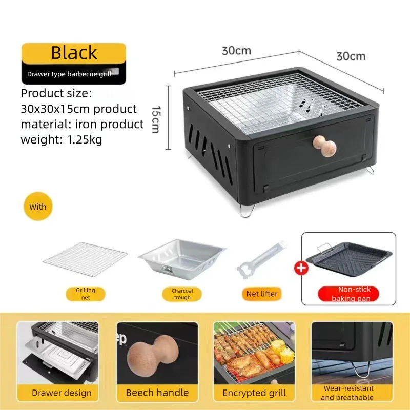 Black charcoal grill with drawer front FLIPSTYLEZLLC, 30x30x15 cm, 1.25 kg on Tampa Home & Garden Store