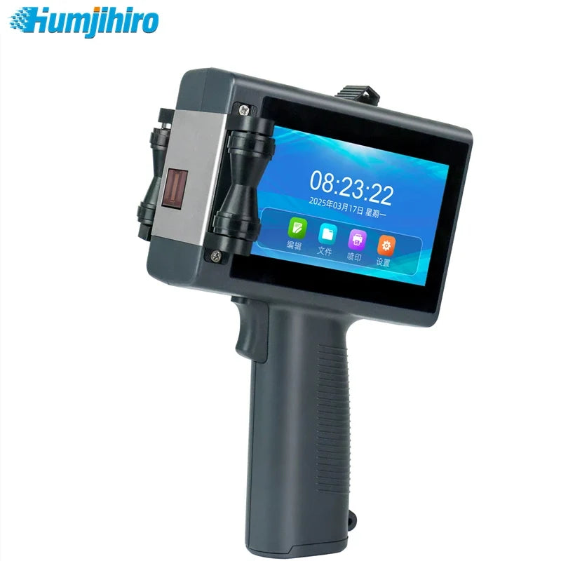 UpTrend Deals portable handheld inkjet printer with touchscreen for QR codes & labels on Tampa Home & Garden Store