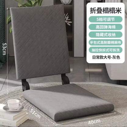 DecorBites Japanese Tatami Seatable Reclining Sofa