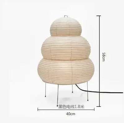 Japanese Rice Paper Floor Lamp Wabi Sabi Lantern