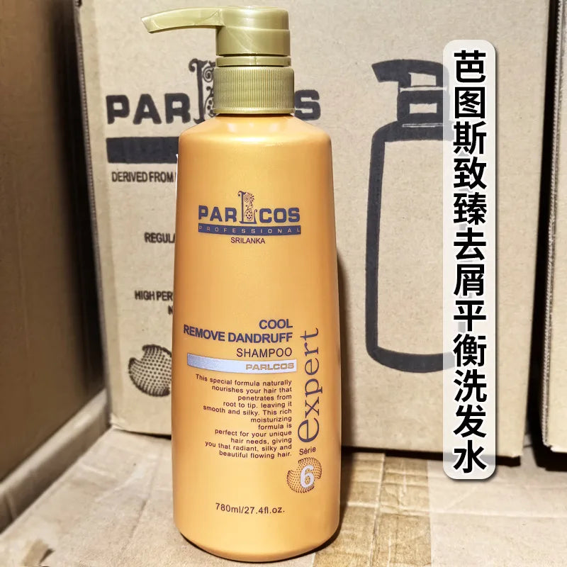 Parlcos Daily Shampoo peach 780ml Silcy Skin post-straightening anti-dandruff hair care on Tampa Home & Garden Store