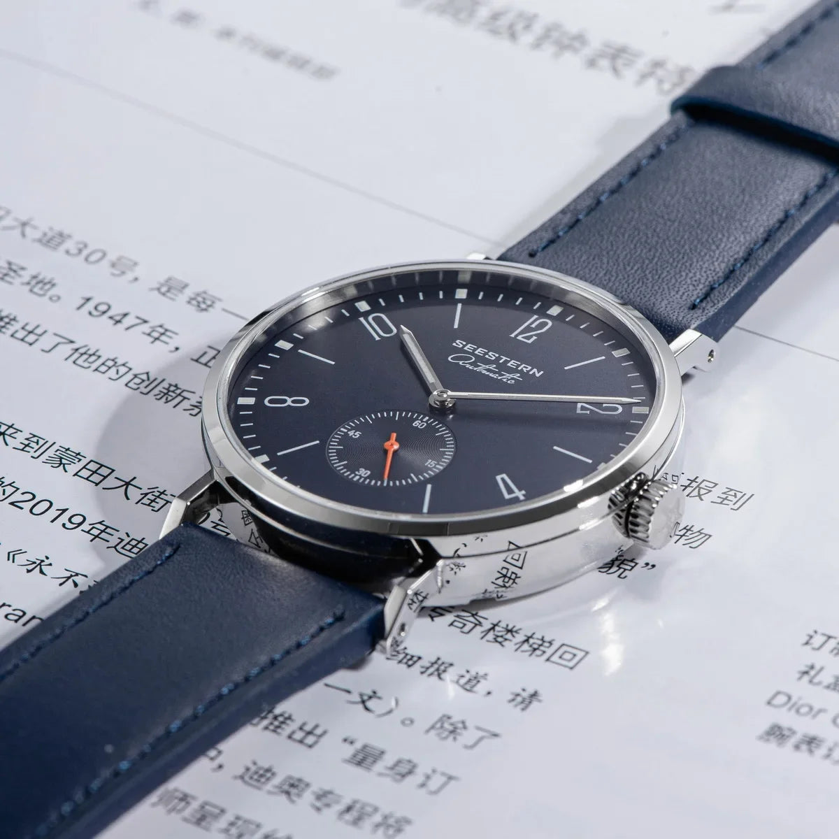 Men's ultra-thin automatic dress watch with blue strap and stainless steel case on Tampa Home & Garden Store