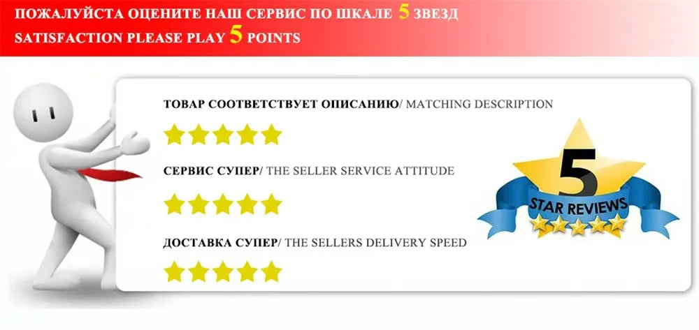 Women’s Summer Casual T‑Shirt banner with 5‑star reviews, a 3D figure and ribbon badge on Tampa Home & Garden Store