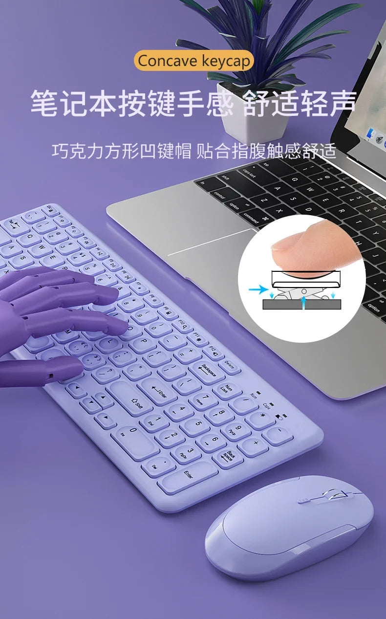 Purple wireless keyboard and mouse set by FLIPSTYLEZLLC with slim chiclet keys and compact mouse on Tampa Home & Garden Store